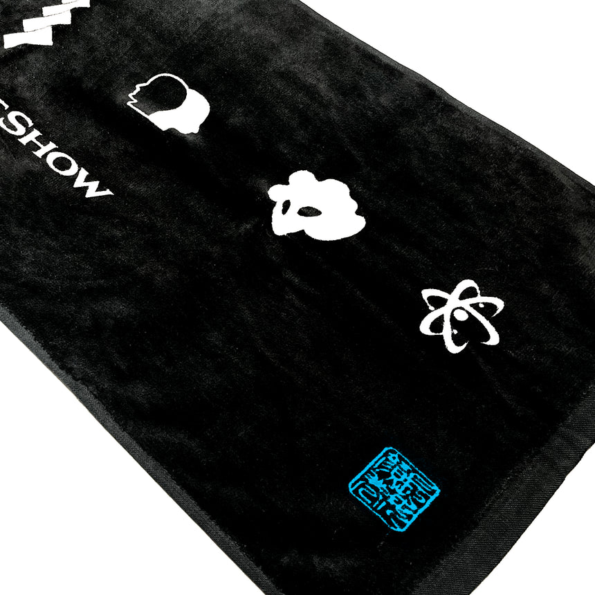 Chakra Face towel